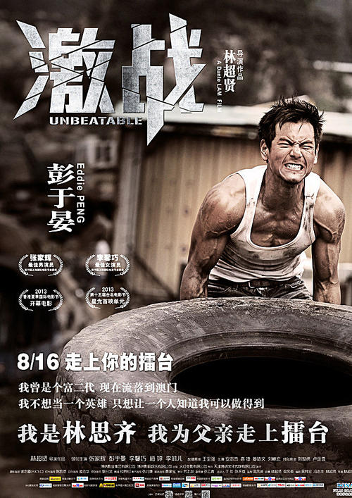 印度永久帐户卡怎么制作